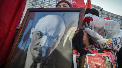 Юбилею вирус не помеха // Коммунисты намерены отпраздновать 150-летие Владимира Ленина, несмотря на карантин