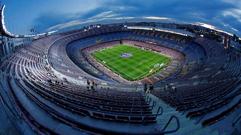 «Барселона» готова к переименованию // Стадион Camp Nou впервые в истории может получить новое название