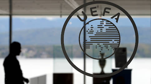 UEFA пошлет футбол в одно место // Финальная часть главного еврокубка может пройти в Лиссабоне