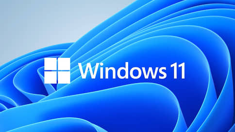 «Окна» стали мягче // Что нового в Windows 11