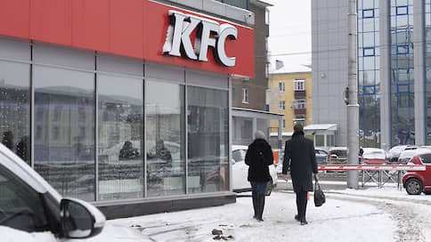 KFC подвинет шаурму // Корпорация освоит малые города