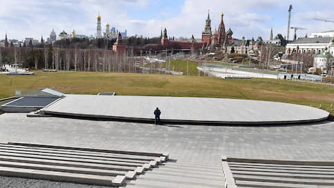 Невыходное положение // Москва и область отправлены на самоизоляцию