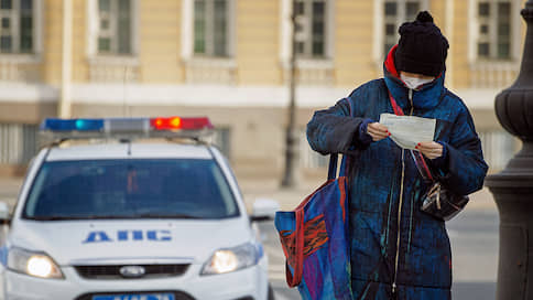 Москва свою норму знает // Мосгордума внесла в столичный КоАП штрафы за нарушение режима самоизоляции