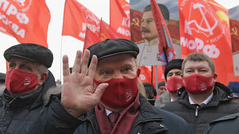 Коммунисты нашли выход на площадь // Московский горком КПРФ вместо митинга 23 февраля проведет встречу с избирателями