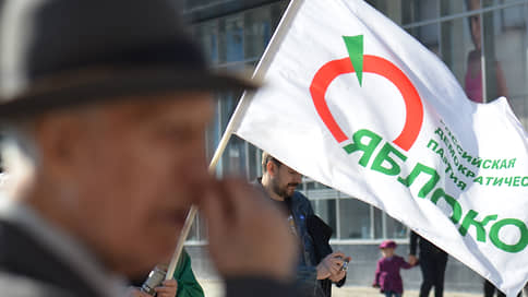 Колонны прорываются к центру Москвы // Сторонники и противники военной операции подали заявки на шествия в один и тот же день