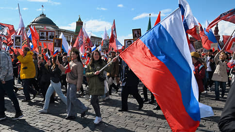 Победу не победишь // Подведены итоги атак на 9 Мая