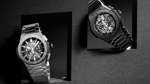 В Москву поступили часы Hublot Big Bang Integral