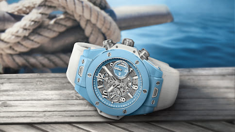 Hublot выпустили лимитированную серию Big Bang Unico 45 Sky Blue