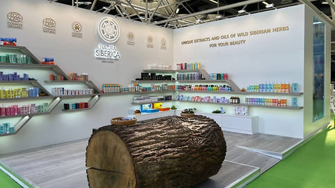 Natura Siberica приняли участие в выставке Cosmoprof