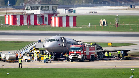 СКР передал в Генпрокуратуру дело о катастрофе SSJ 100 в Шереметьево