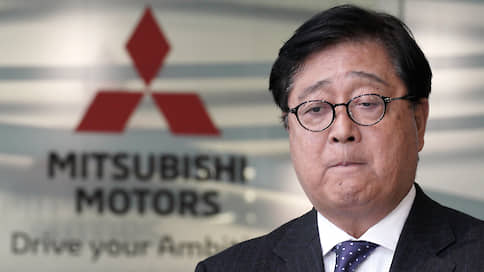 Председатель правления Mitsubishi Motors подал в отставку