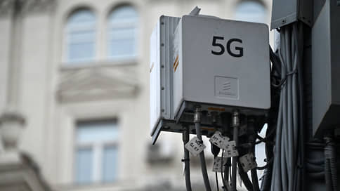 ФАС одобрила операторам связи заключение соглашения по построению сетей 5G