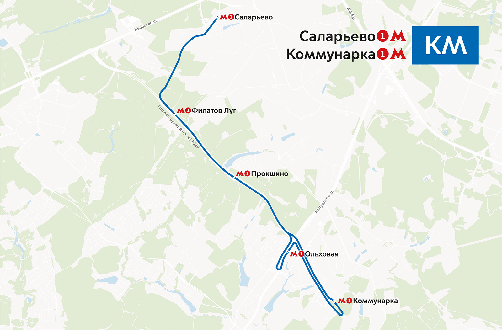 Бесплатные автобусы и выделенки: четыре станции красной ветки метро закроют на три дня