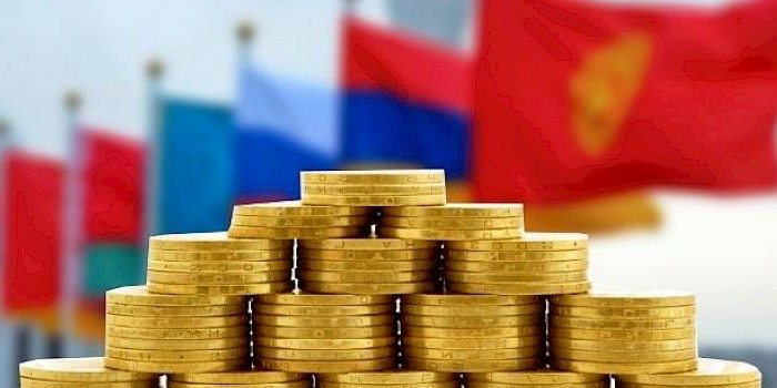 Россия предлагает создать единую валюту ЕАЭС, чтобы ...