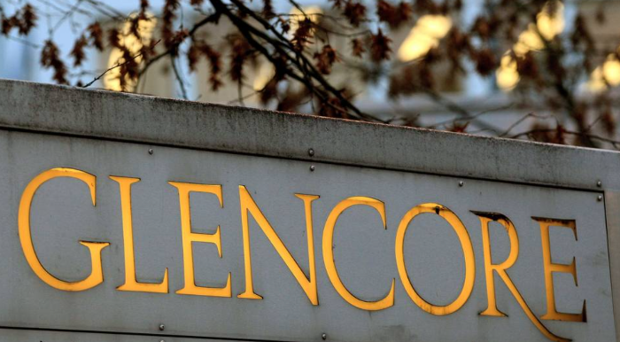 Торговое подразделение Glencore заработало на ...