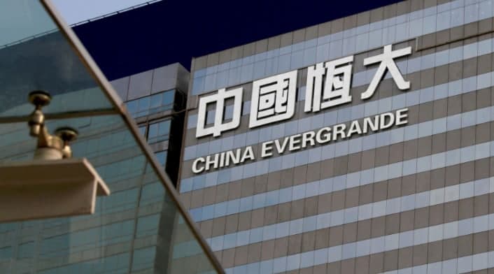 China Evergrande произвела еще один платеж по облигациям, ...