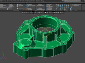 Компания «АСКОН» обновила софт для 3D-моделирования