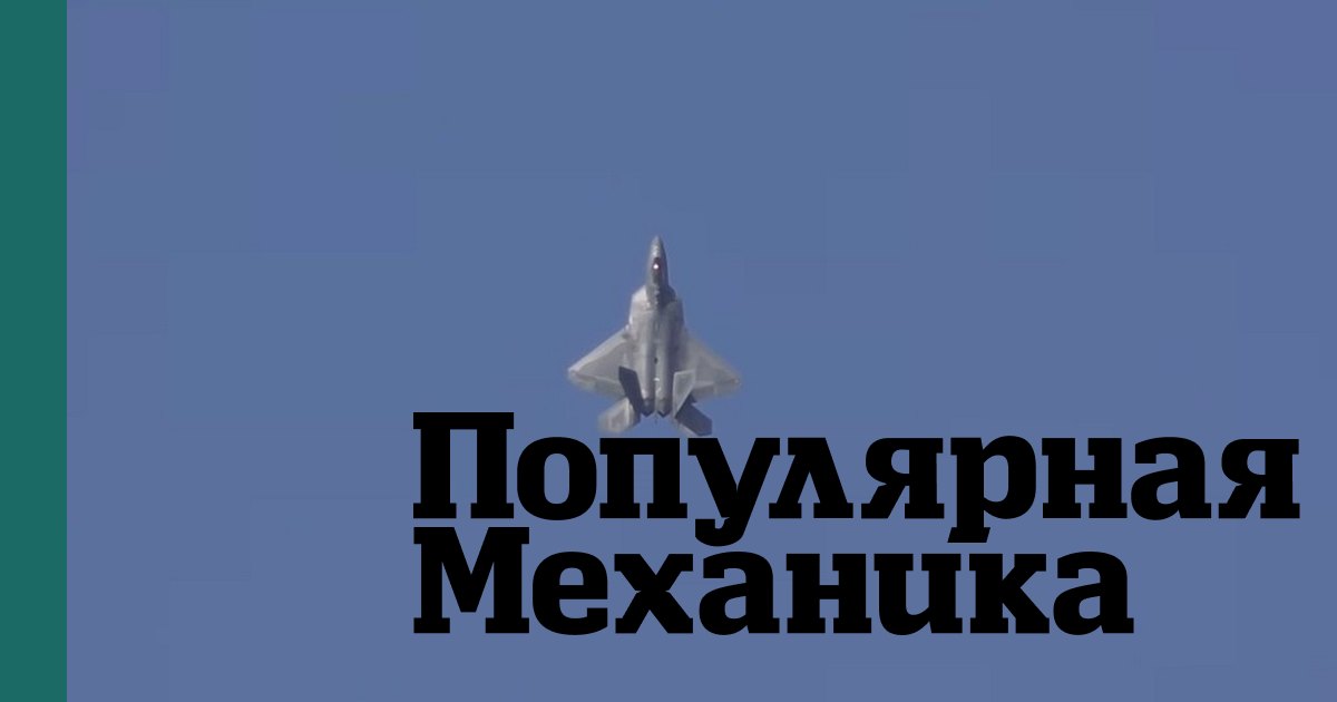 'Свечка' в исполнении истребителя пятого поколения F-22 Raptor: эффектный трюк на авиашоу