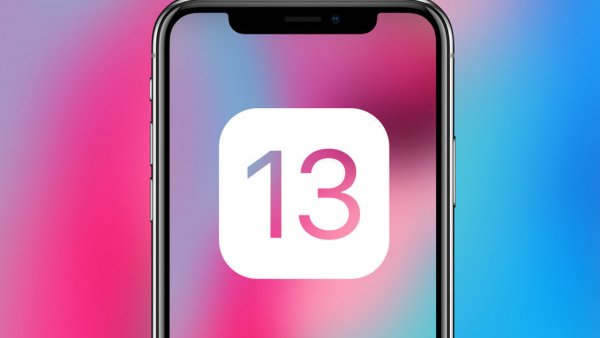 «iPhone в топку»: Новая iOS 13 разочаровала пользователей