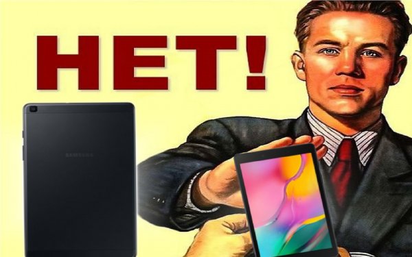 Это просто УГ: Samsung представила «уродливый» Galaxy Tab A 8.0