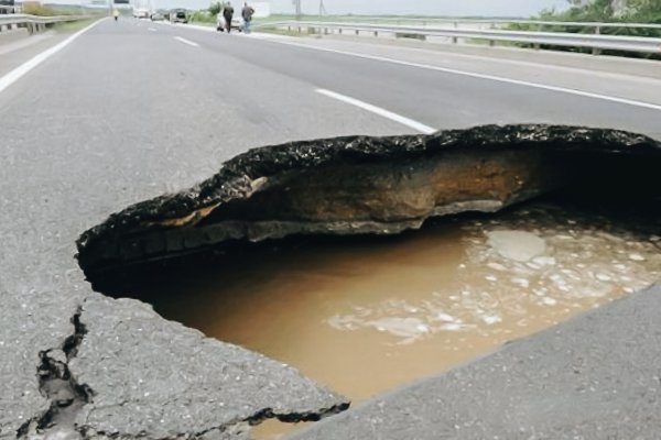 Берешь деньги за проезд — плати за ДТП? Кто отвечает за ущерб от плохой дороги на трассе М4 «Дон»