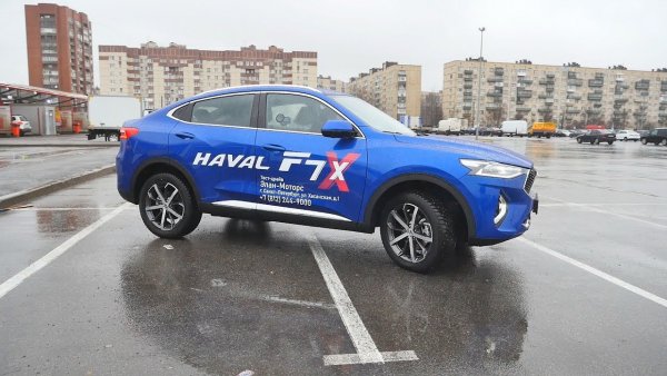 «Голая машина за 800 тысяч, за что?»: Автолюбитель оценил новый Haval F7X и Volkswagen Polo