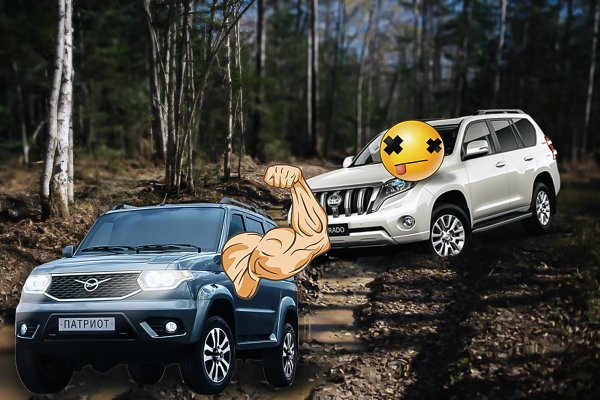 Русско-японская война 2.0: Как УАЗ «Патриот» побеждает Toyota Land Cruiser Prado — на бездорожье пафос ни к чему