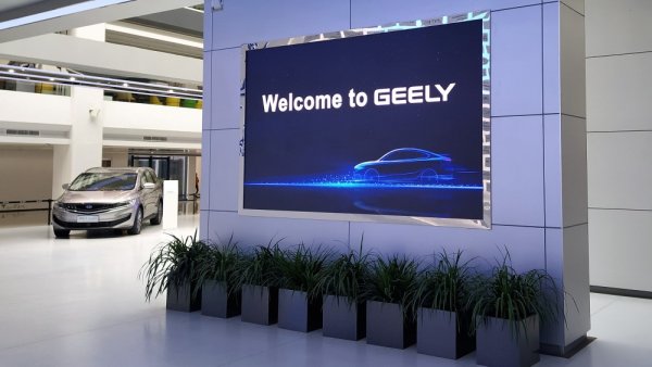 Эффектно вышли из ситуации: Geely нашли способ предотвратить потерю продаж в связи с коронавирусом