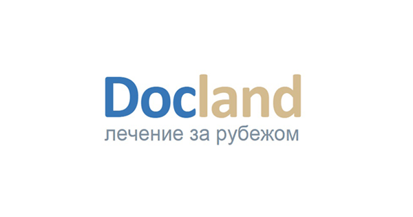 Преимущества медицинского туризма с порталом Docland