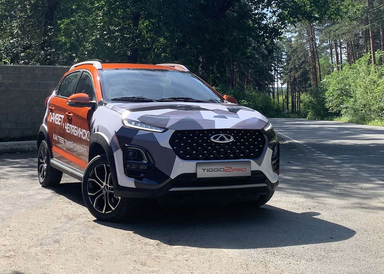 Chery Tiggo 2 Pro изучает интерес покупателей