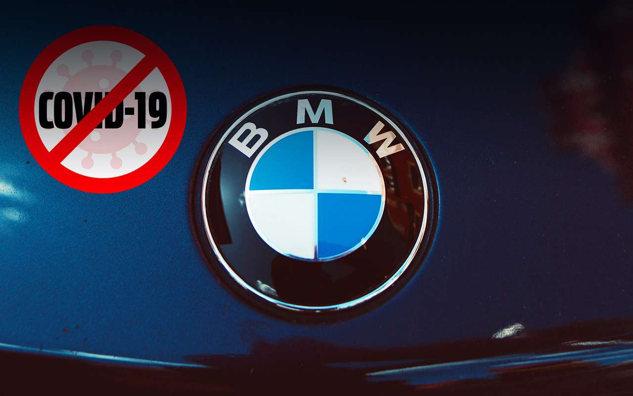 BMW выдала машины волонтерам на период карантина