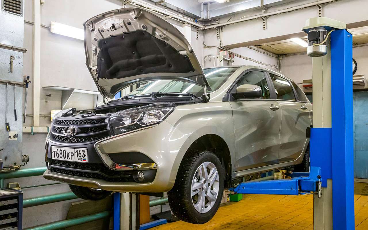 Lada XRAY ушел в прошлое – что будет с обслуживанием и ремонтом?