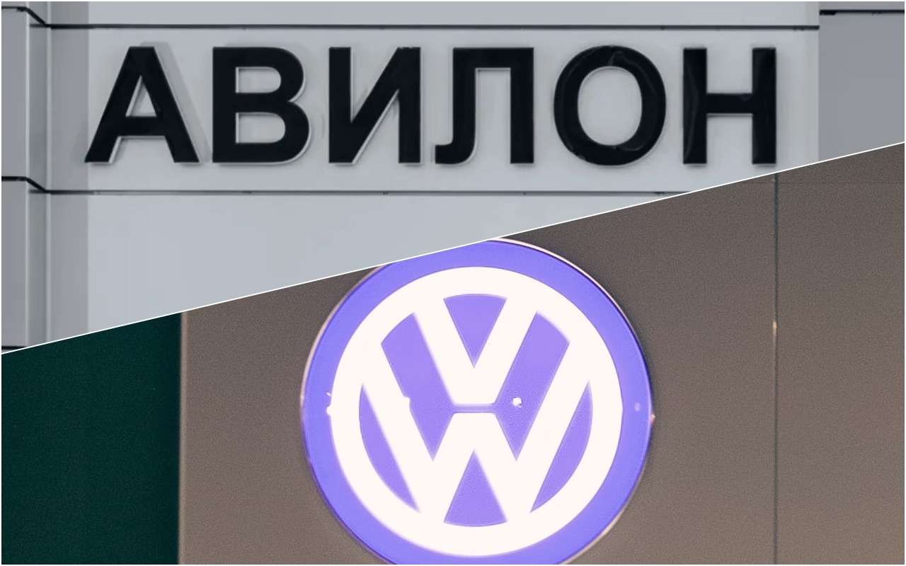 «Авилон» получил добро на покупку российских активов Volkswagen