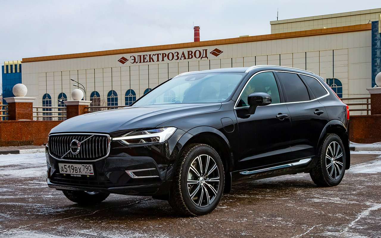 Самый быстрый Volvo: гибридный тест-драйв