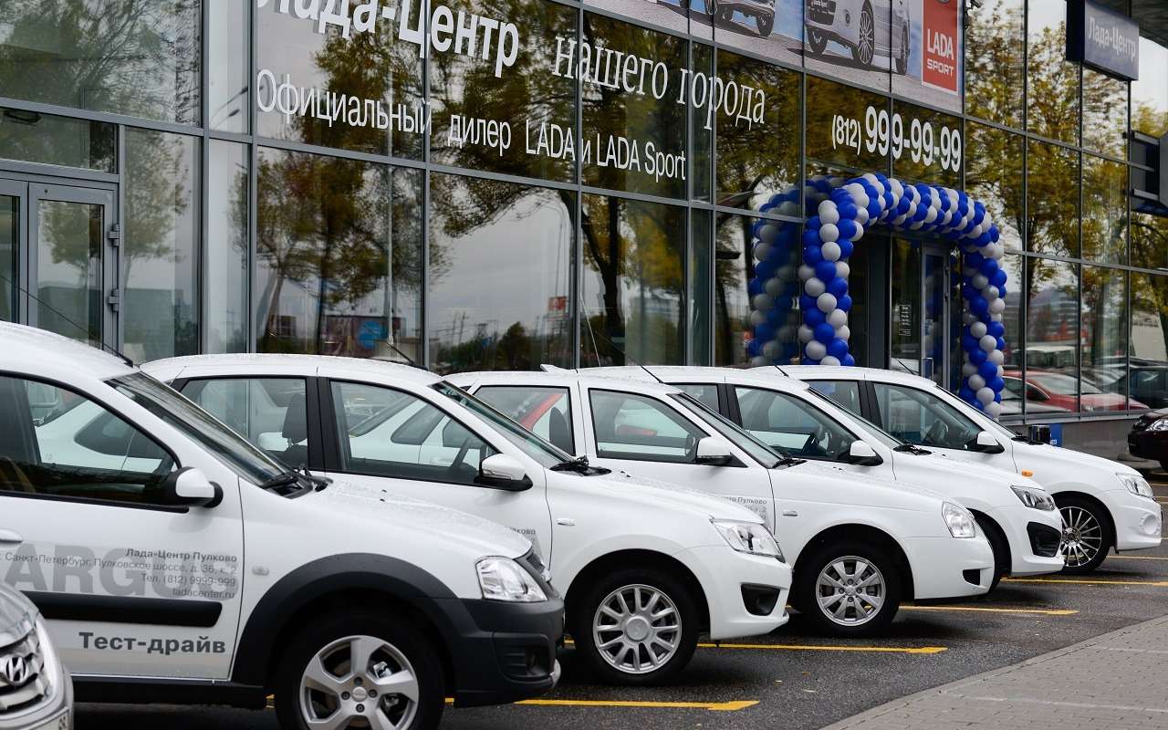 В салонах Lada пусто - продажи упали в три раза