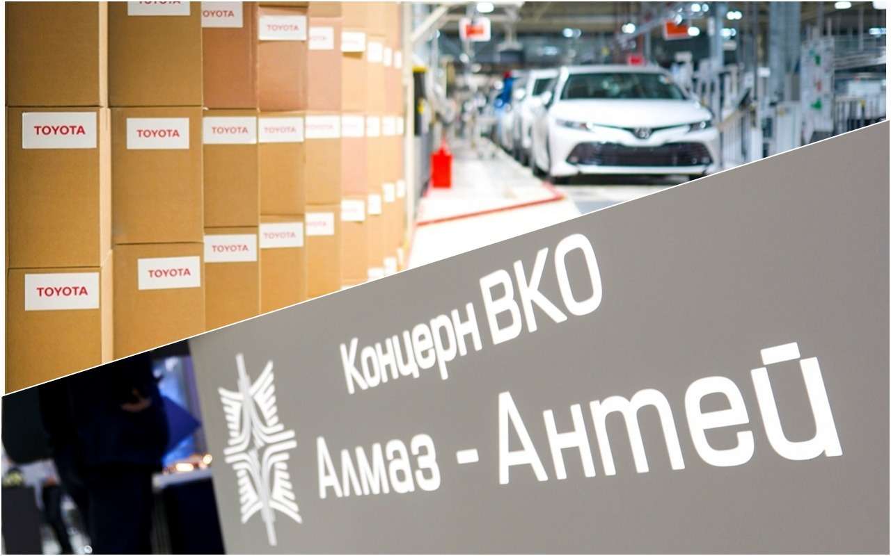 В перезапуск питерского завода Toyota вложат 37 млрд рублей