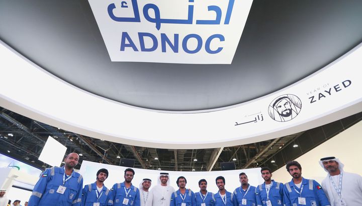 ADNOC снизит поставки нефти в соответствии с соглашением ОПЕК+