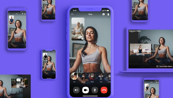 Россиянам стали доступны групповые видеозвонки в Viber