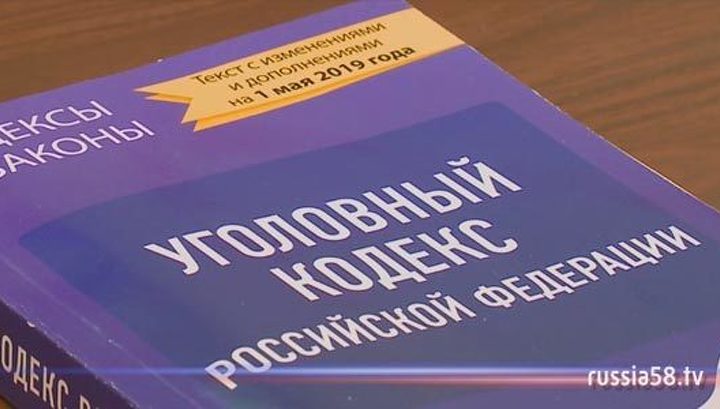 По факту смерти школьника, получившего ожоги в гараже, возбуждено уголовное дело