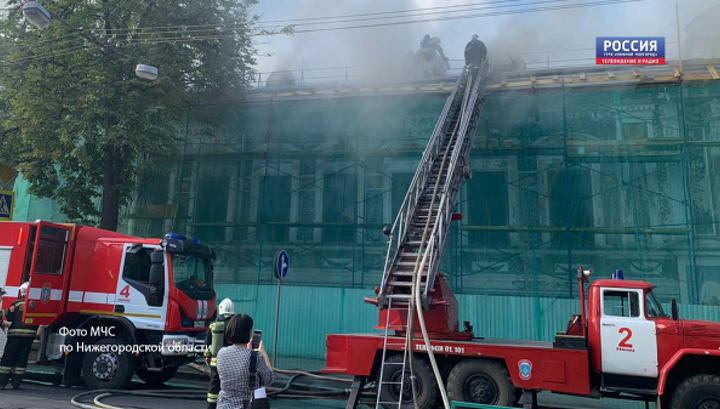 Загорелся 'Литературный музей А.М. Горького' в Нижнем Новгороде