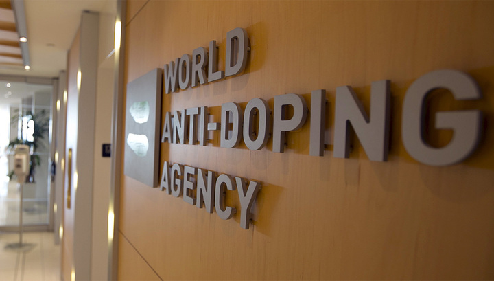 WADA выявило новые случаи подозрительных допинг-проб из московской лаборатории