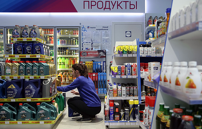 'Российский топливный союз' предлагает вернуть продажу алкоголя на АЗС из-за коронавируса