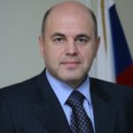 Премьер-министр РФ: цифровая экономика станет приоритетом работы властей