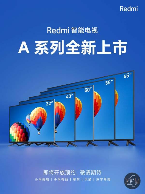 Xiaomi анонсирует новую серию телевизоров Redmi Smart TV