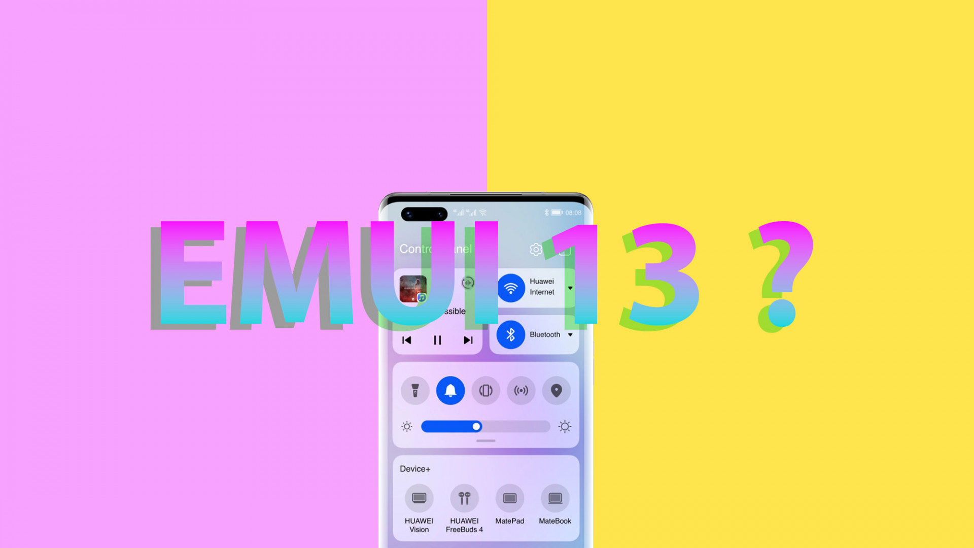 Когда HUAWEI начнёт обновлять смартфоны до EMUI 13?