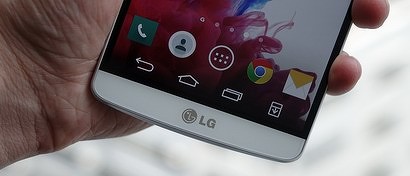 LG прекращает выпуск смартфонов, не выдержав конкуренции