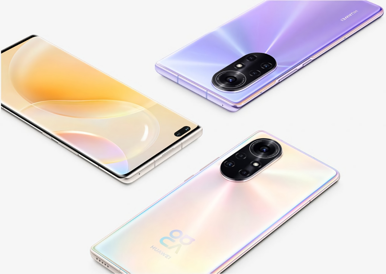 Huawei представила Nova 8 и Nova 8 Pro: OLED-дисплеи на 90/120 Гц, чипы Kirin 985, квадро-камеры на 64 Мп и ценник от $504