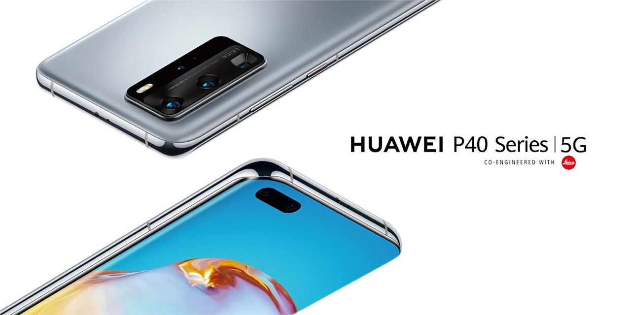 Где и когда смотреть презентацию флагманской линейки смартфонов Huawei P40