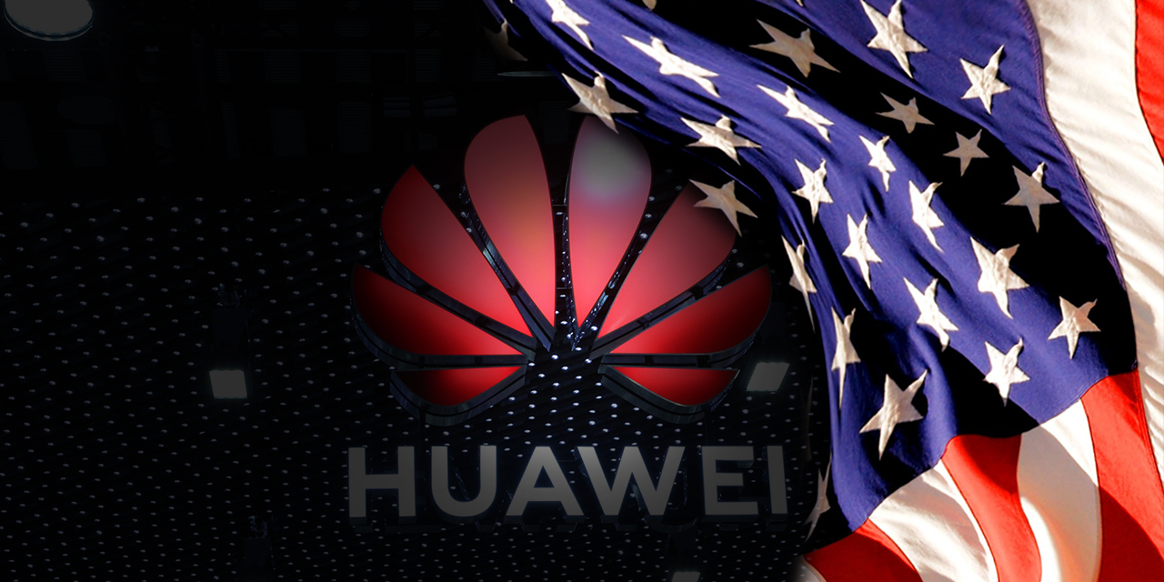 В США Huawei и ZTE официально признали «угрозой национальной безопасности»