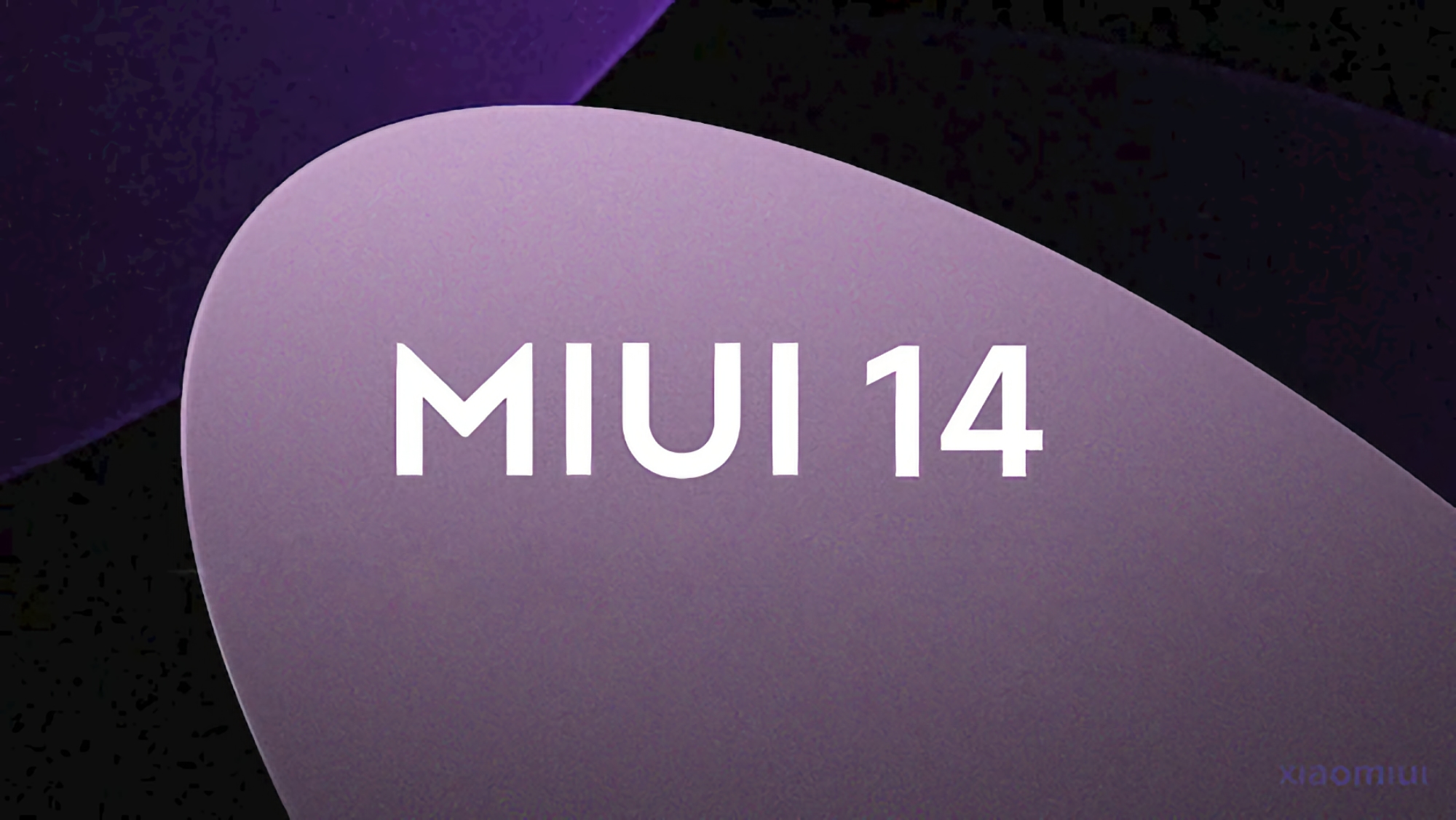 В сети появились скриншоты оболочки MIUI 14